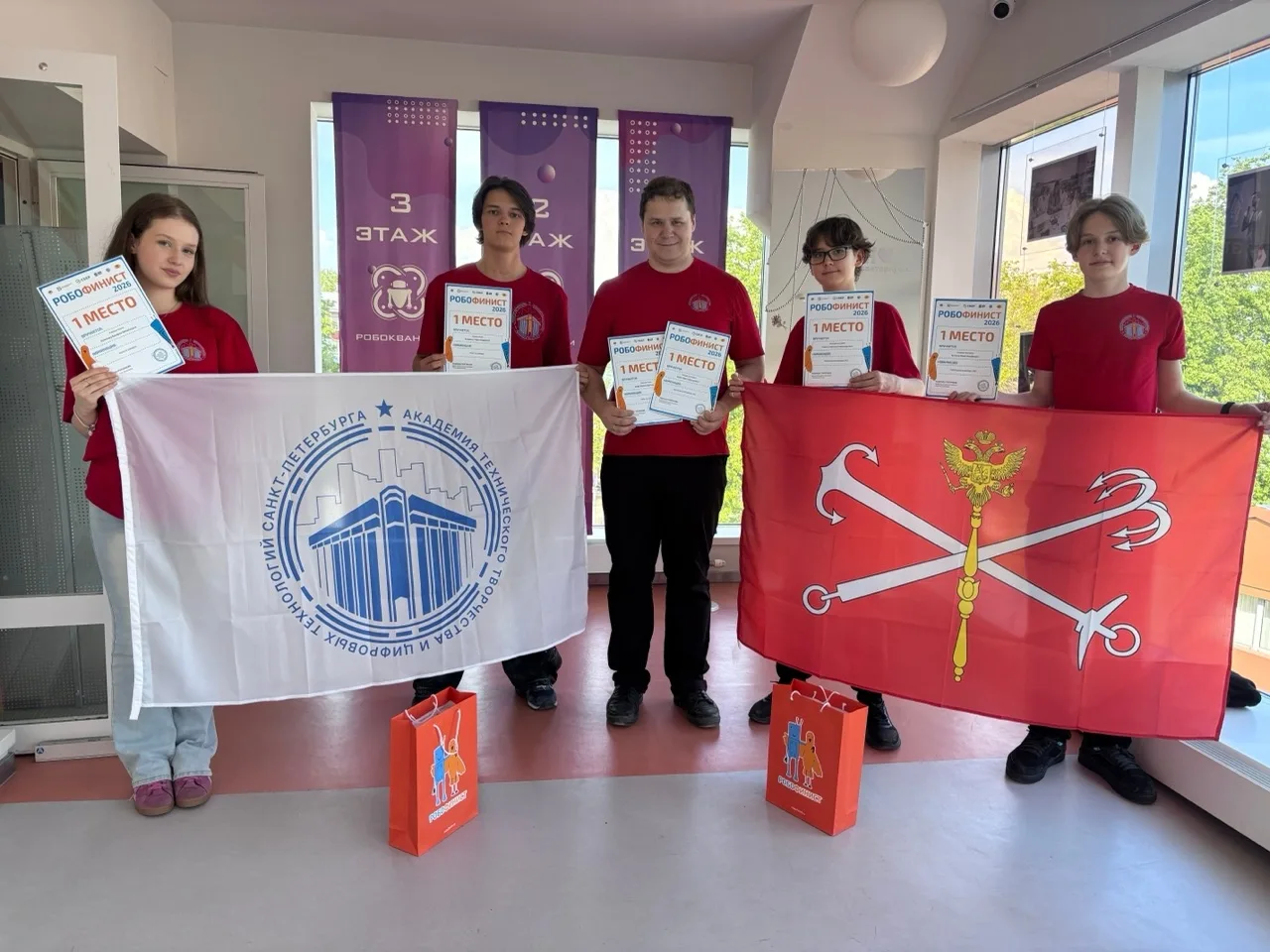 Золотой билет на международную арену 🏆