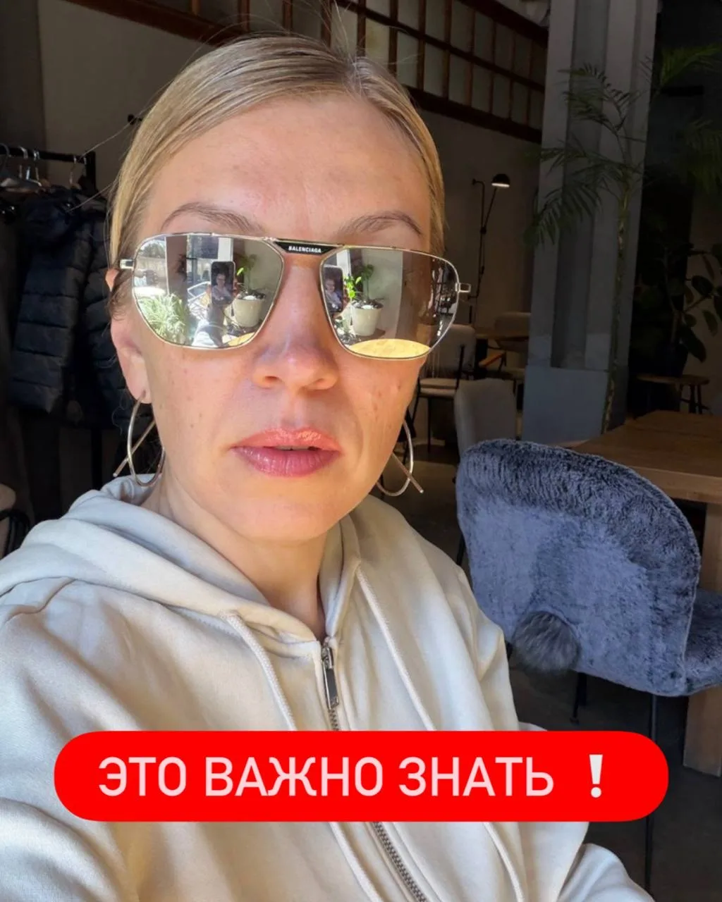 Неужели придумали, как заработать на ЦИФРОВОМ РУБЛЕ?