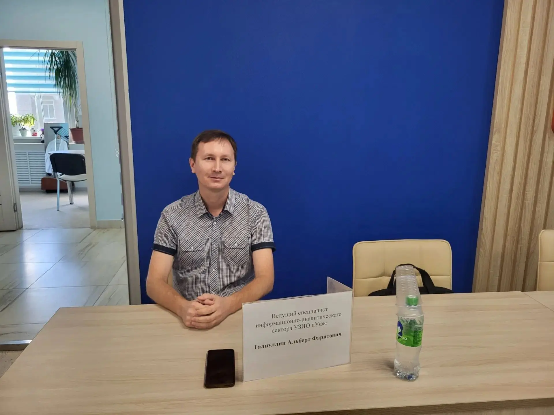✅ Сегодня состоялся Единый день консультаций для предпринимателей Уфы!