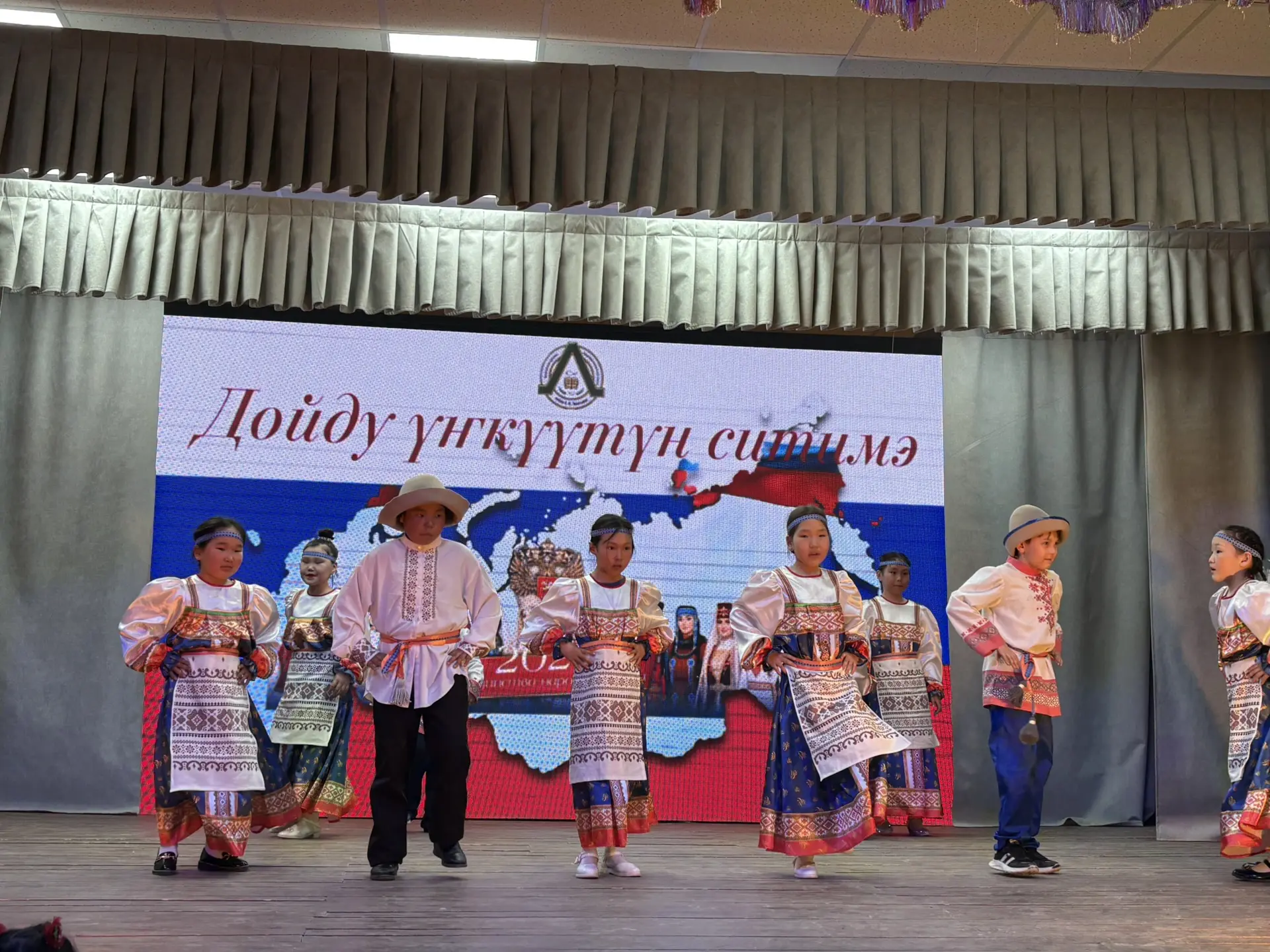 Саха Өрөспүүбүлүкэтин уонна Аан дойдутааҕы Үҥкүү күнүгэр аналлаах "Дойду үҥкүүтүн ситим...