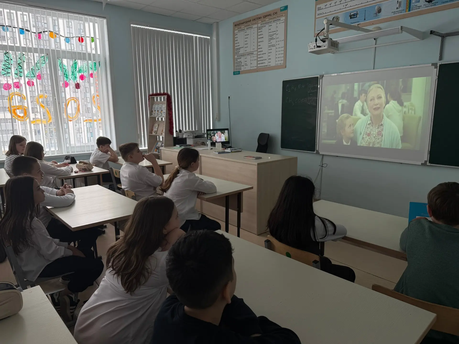 Благотворительность и волонтёрство сегодня в нашем классе  Сегодня для учеников Дядьковской школы пр