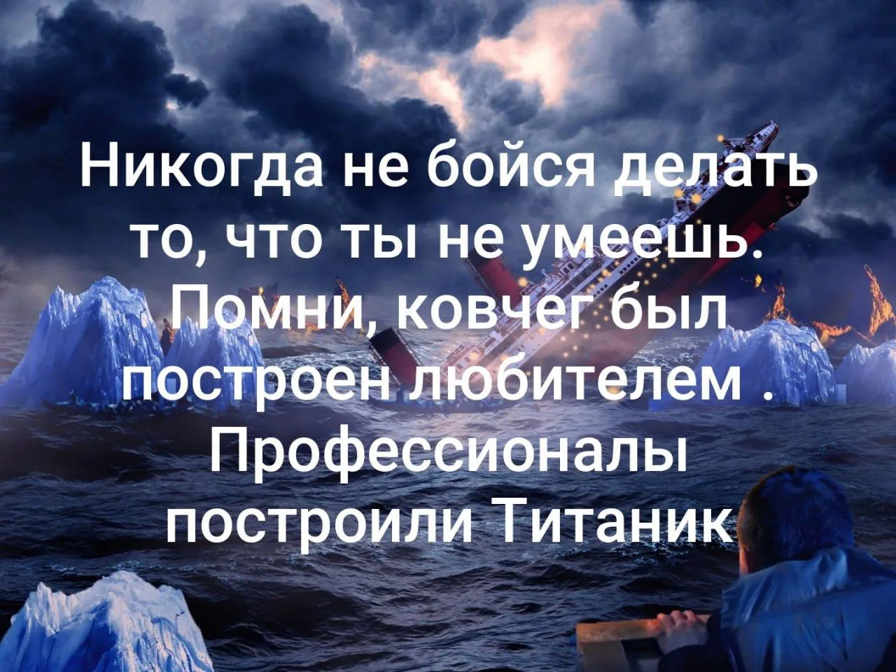 Совет дня от нумеролога на 22 июля