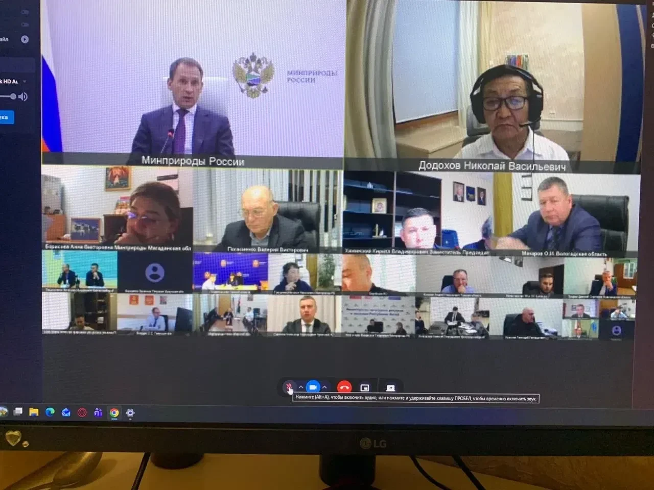Якутия предложила Минприроды РФ меры по регулированию численности медведей