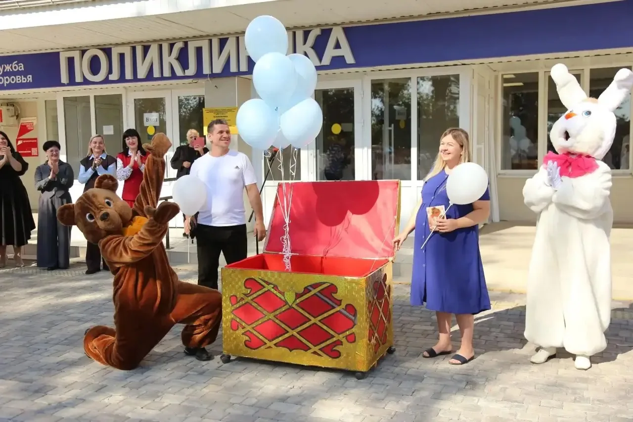 В Абинской ЦРБ отметили Всероссийский День беременных