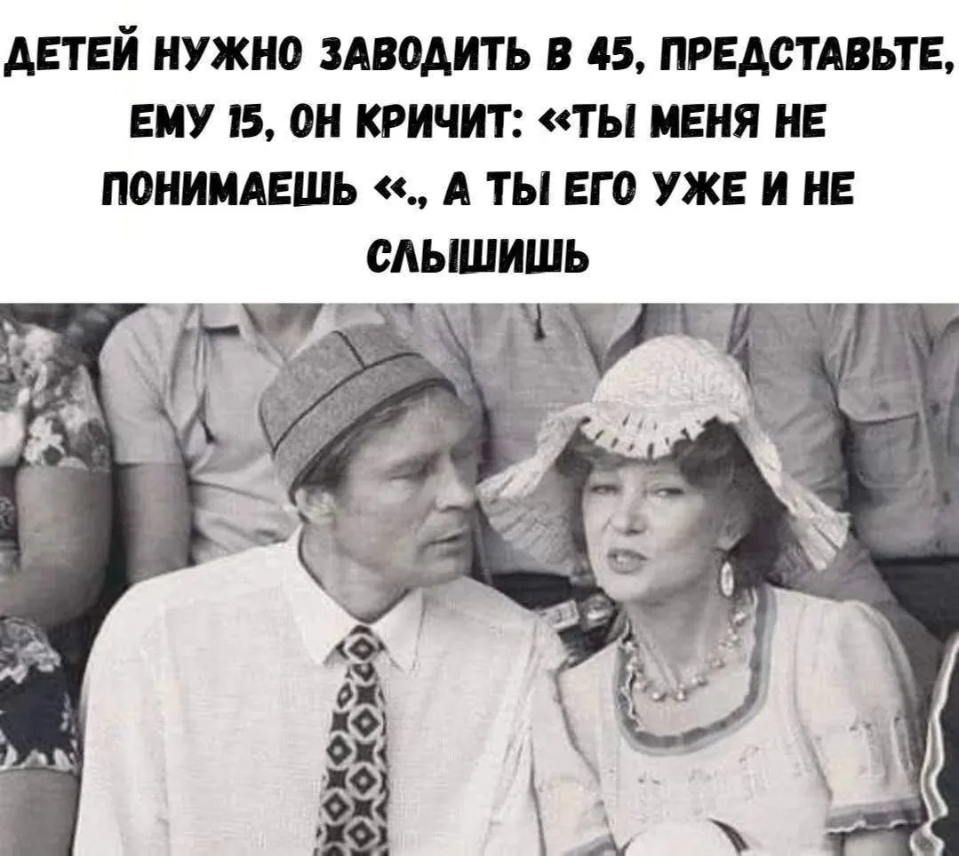 ПРУFИКИ В МАХ