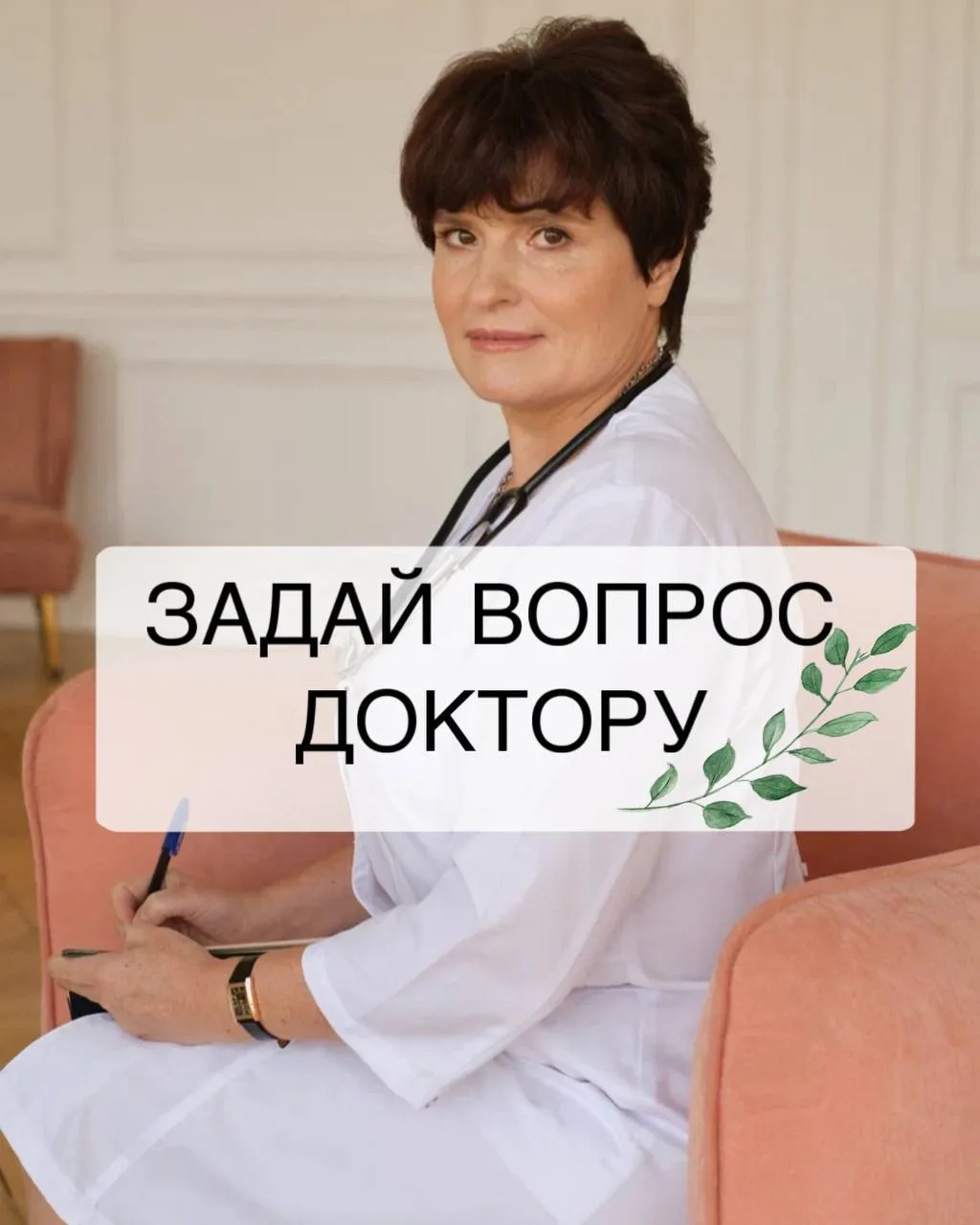 Доброго солнечного утра ☀️