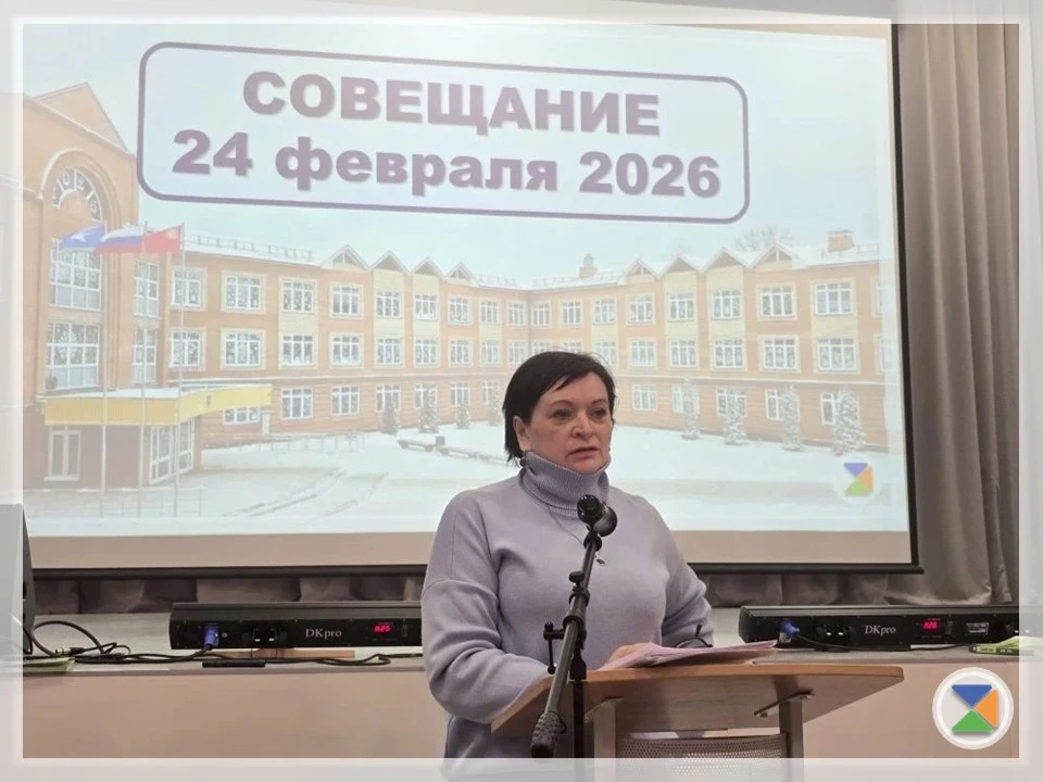 👨‍🏫 ПЕДАГОГИЧЕСКИЙ СОВЕТ 👨‍🏫  Наши учителя — настоящие профессионалы, чья преданность делу и стремле