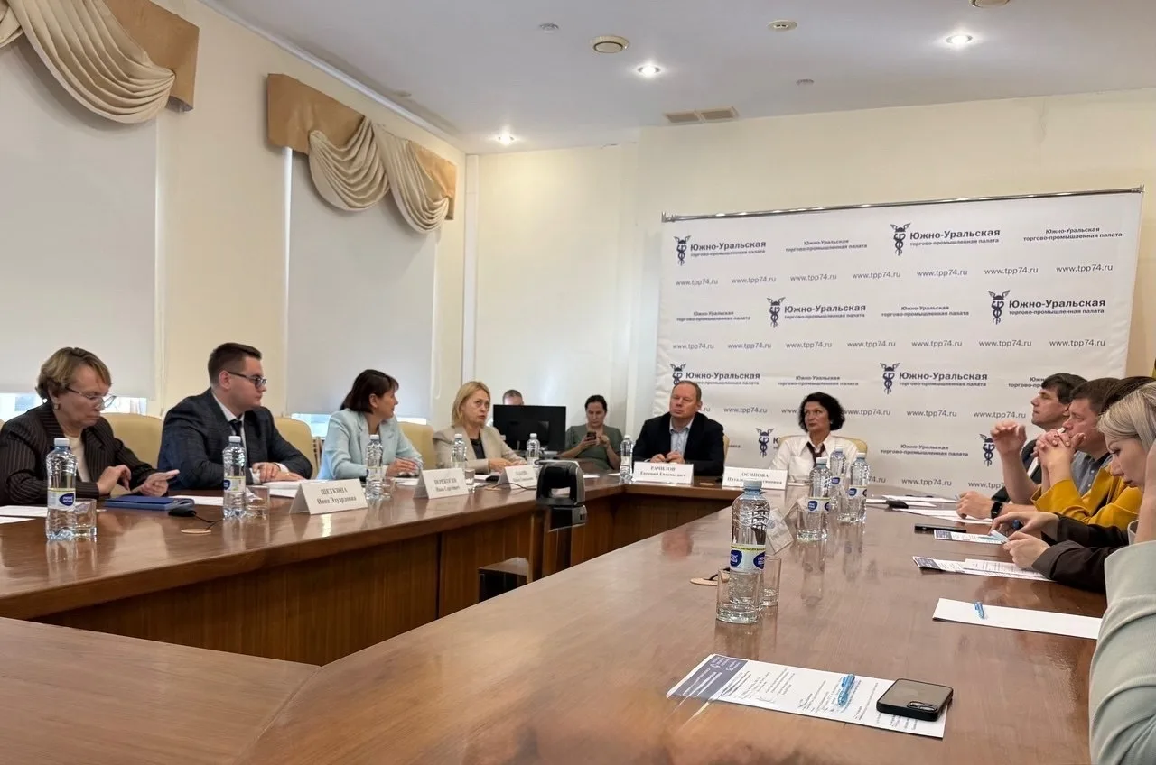📉 На Южном Урале сокращается доля металлургии и добывающих отраслей