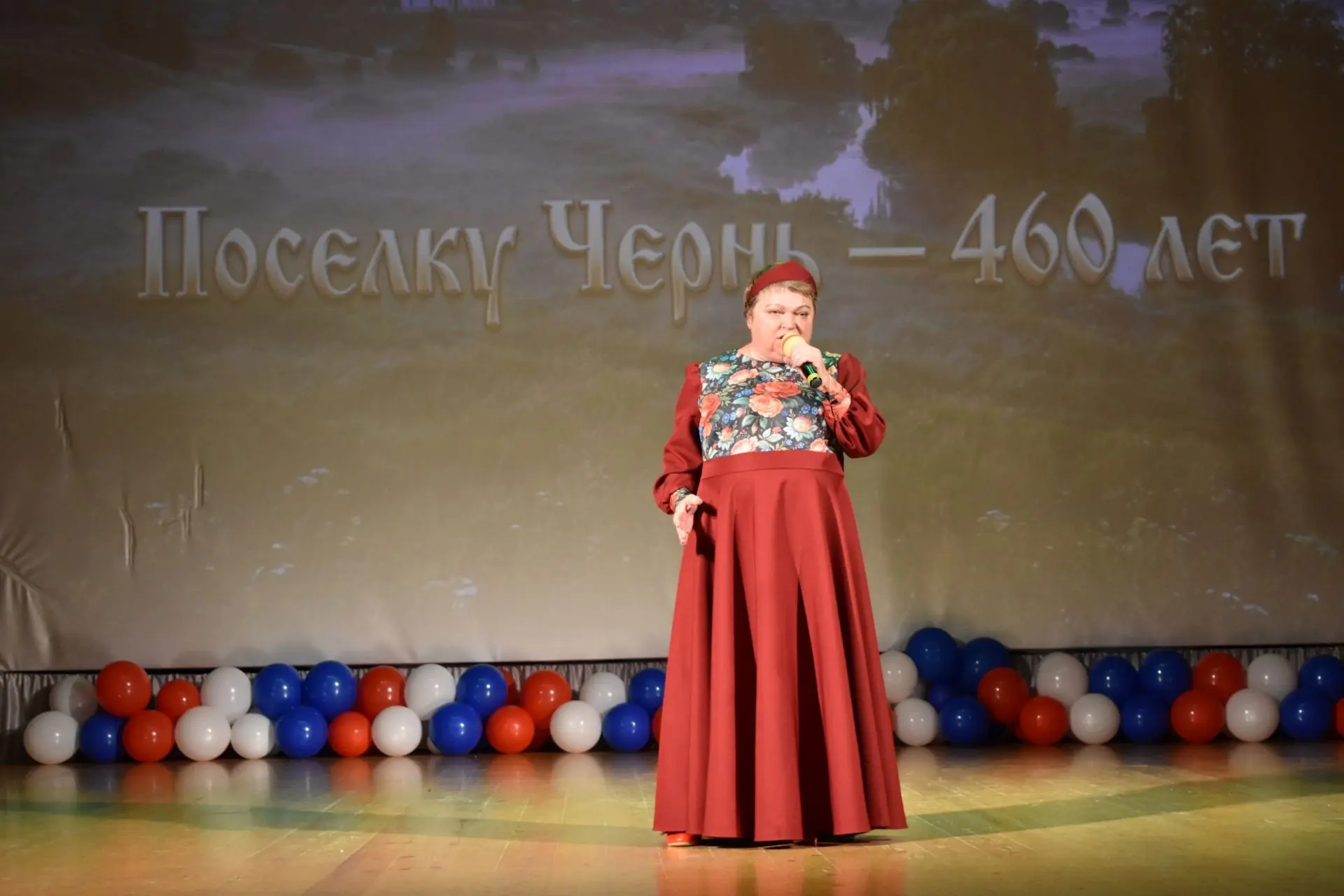 Музыка объединяет сердца!