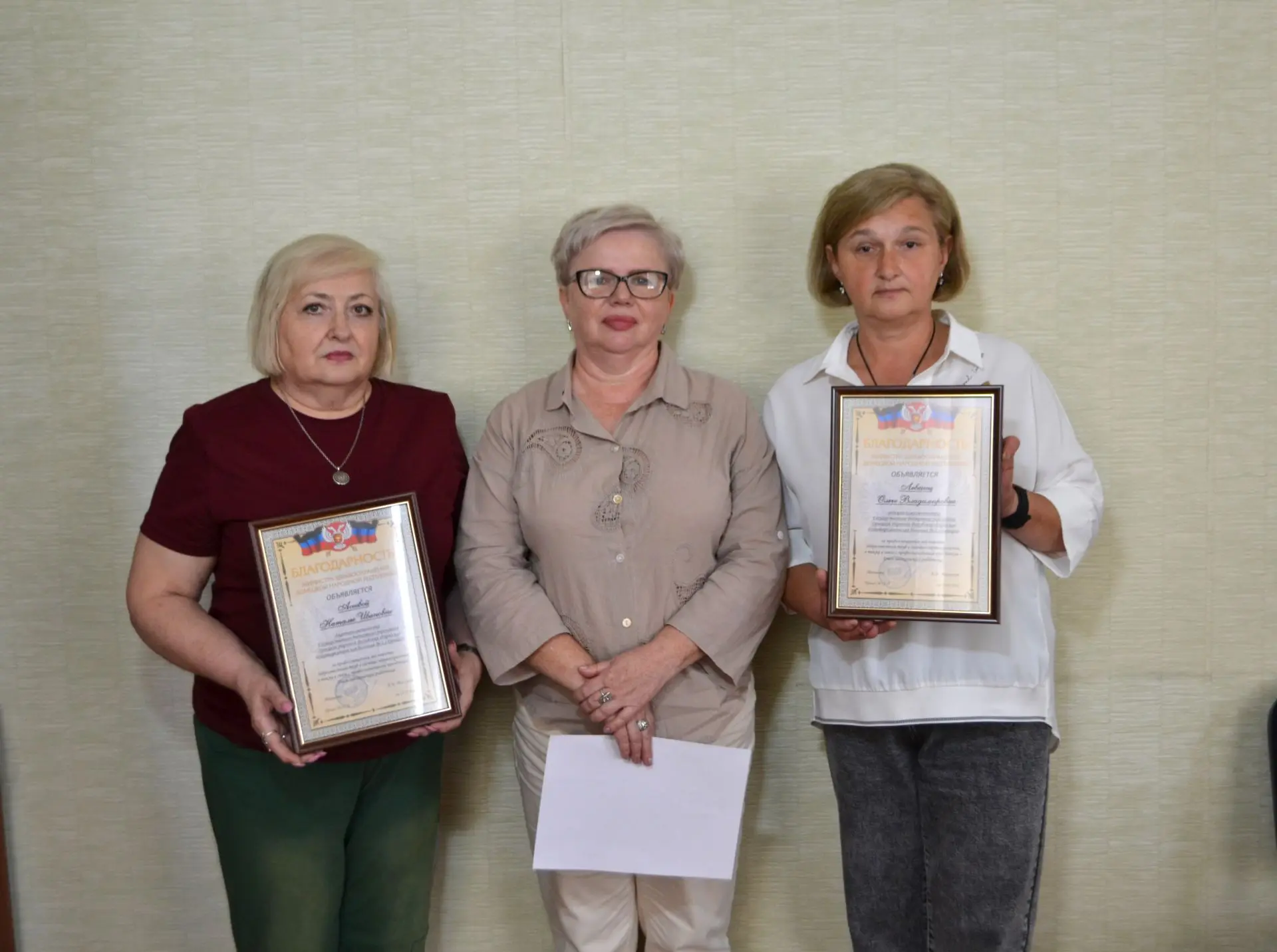 📆 Сегодня, в преддверии Дня медицинского работника в ГБУ ДНР "Городская психоневрологическая больни