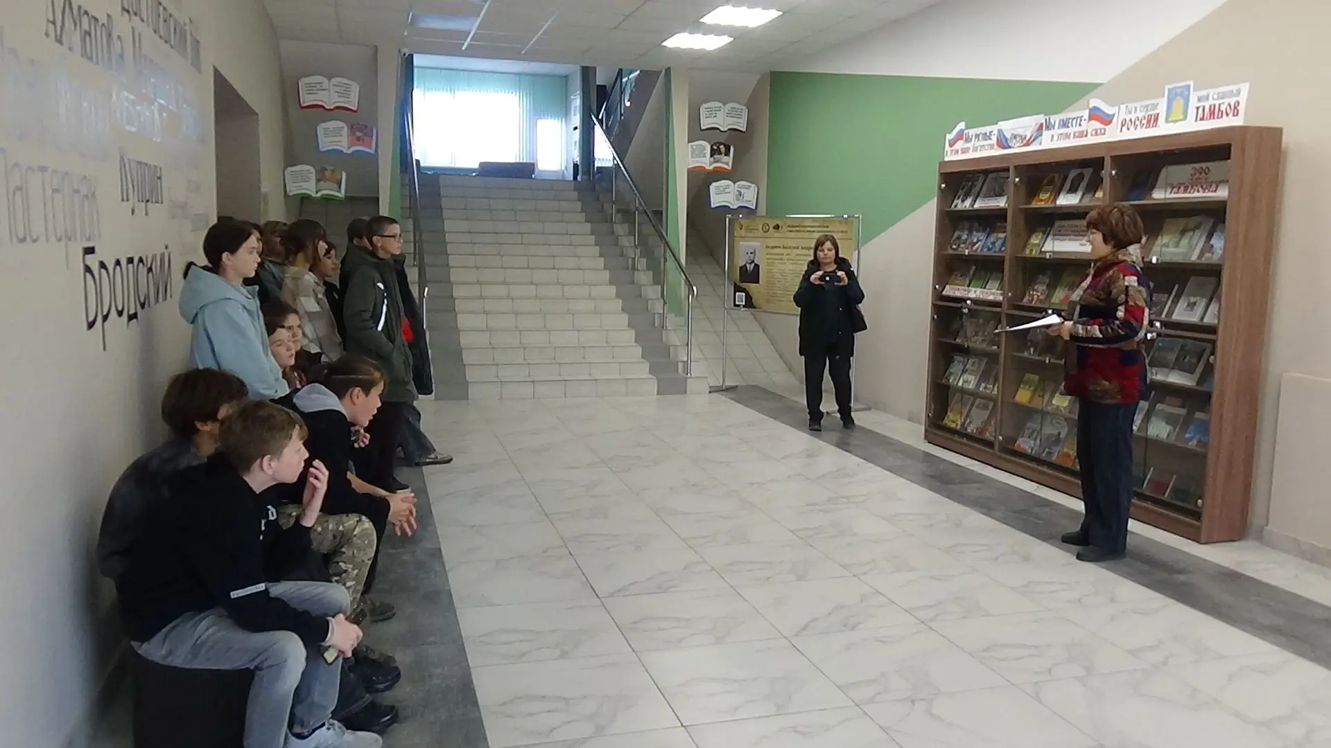 Экскурсия «Здравствуй библиотека»
