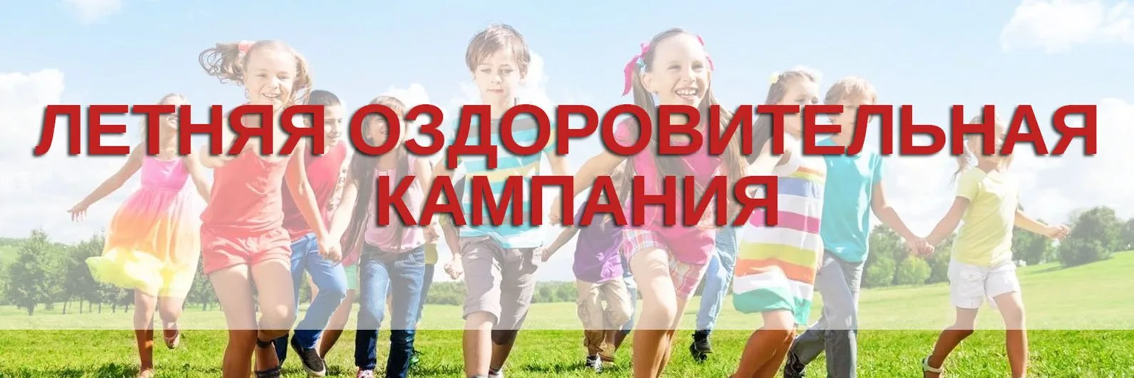 Согласно информации, предоставленной министерством образования Самарской области, с 7 а...