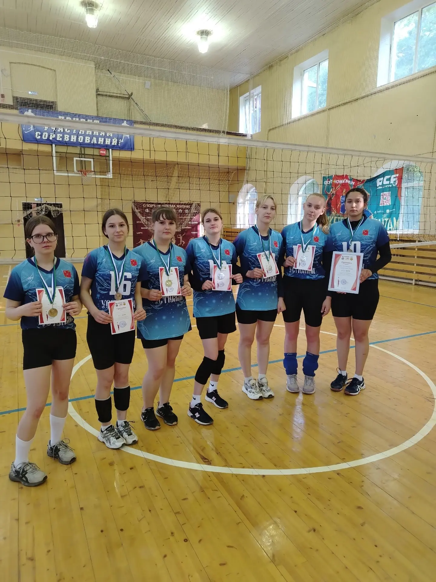 🏐 Наши волейболистки — вторые на Кубке академии! 🏐

Сегодня, 30 мая, наши Устюженские волейболистк
