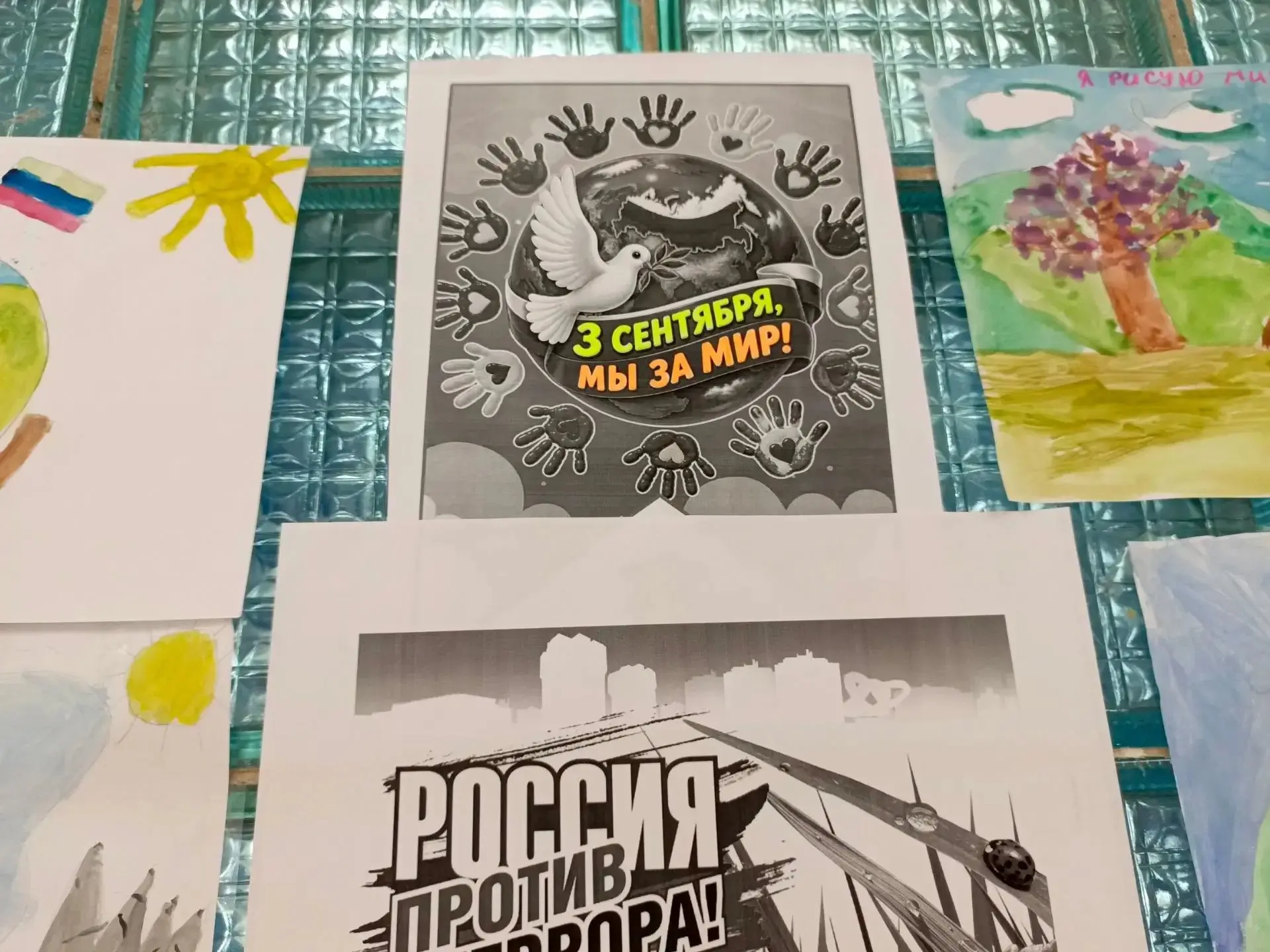 Выставка рисунков «Я рисую мир» 🍭