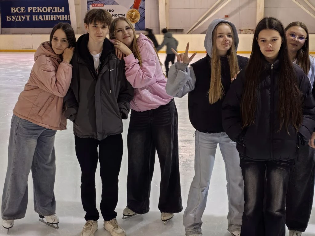 ПОСЕЩЕНИЕ ЛЕДОВОГО ДВОРЦА "НЕВСКИЙ" ⛸️⛸️⛸️⛸️⛸️⛸️⛸️  📌Сегодня ученики 8 «А» и 8 «Б» классов побывали 