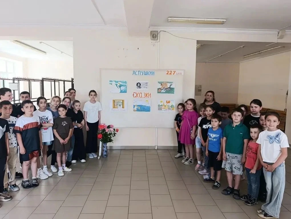🌟 Шестой день в лагере при МКОУ «СОШ № 26» - познавательный и вдохновляющий!