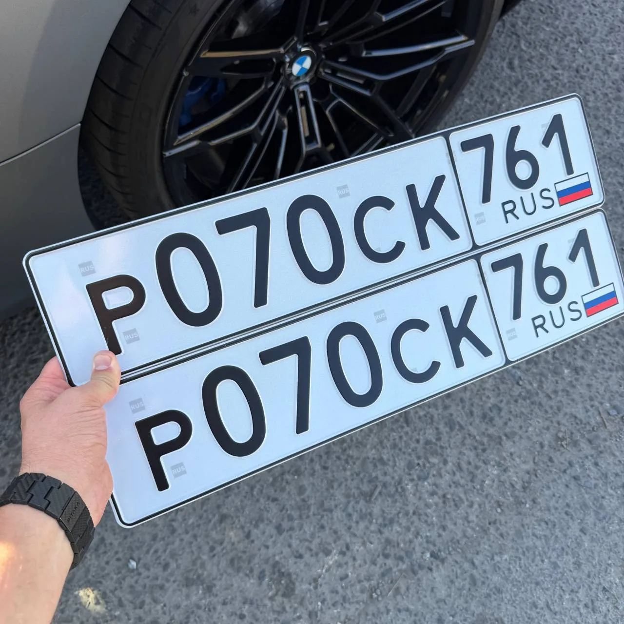 Р070СК 761 - РСК 070 761