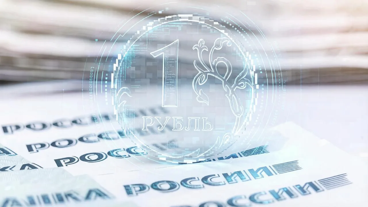 Все готово к широкому использованию цифрового рубля с 1 сентября, заявила Набиуллина.