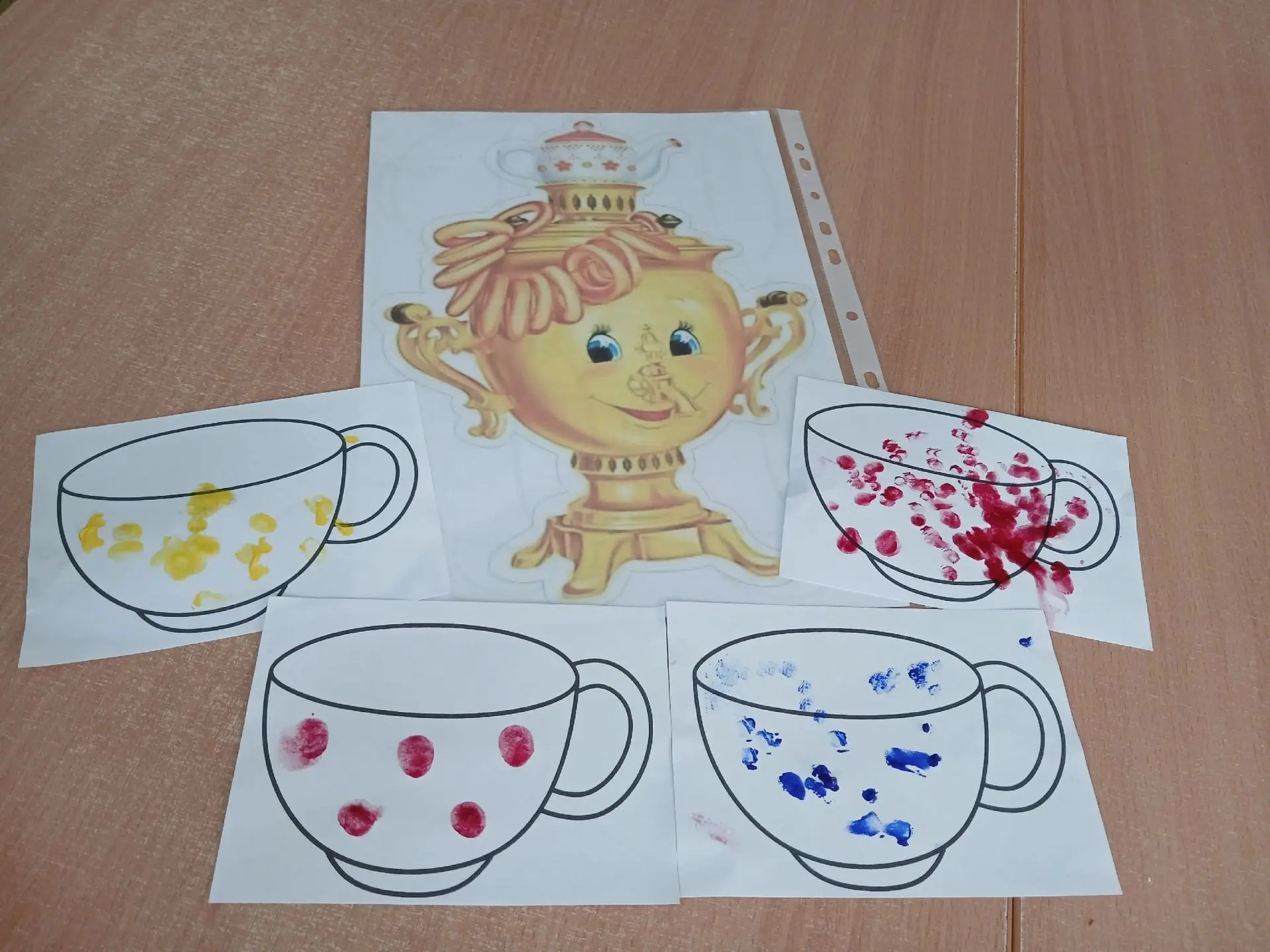 ☕ День самовара в нашем детском саду! 🎉