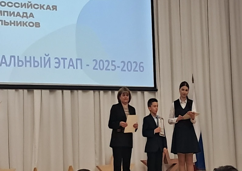 18 марта 2026 года в зале АМС г. Владикавказа состоялась торжественная церемония награждения победит