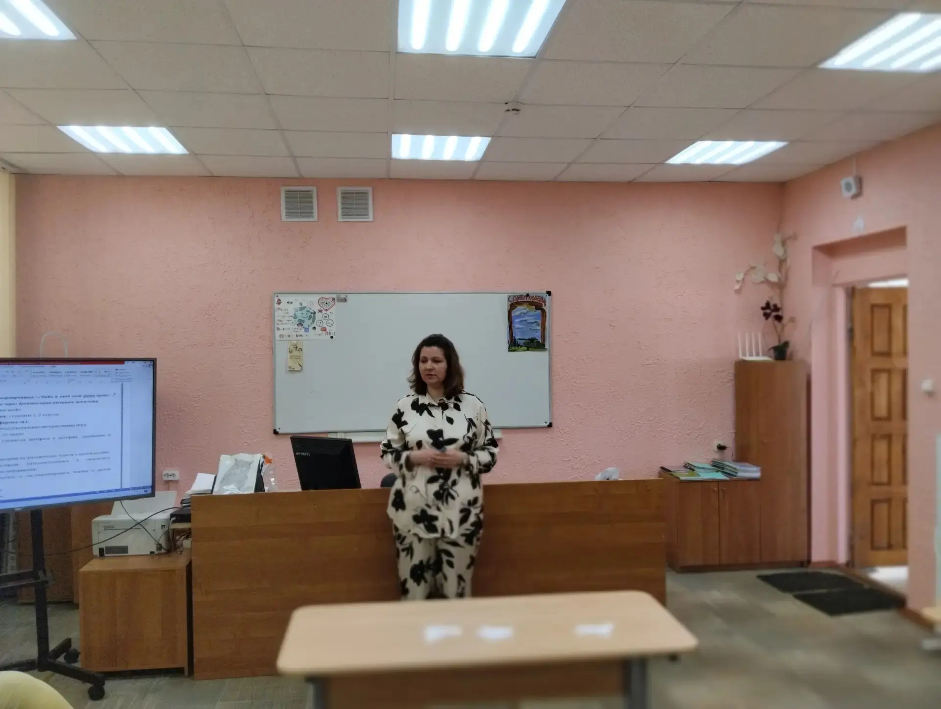 "Люби и знай Коми край": интеллектуальный вызов для преподавателей.   В рамках продолжающейся Единой