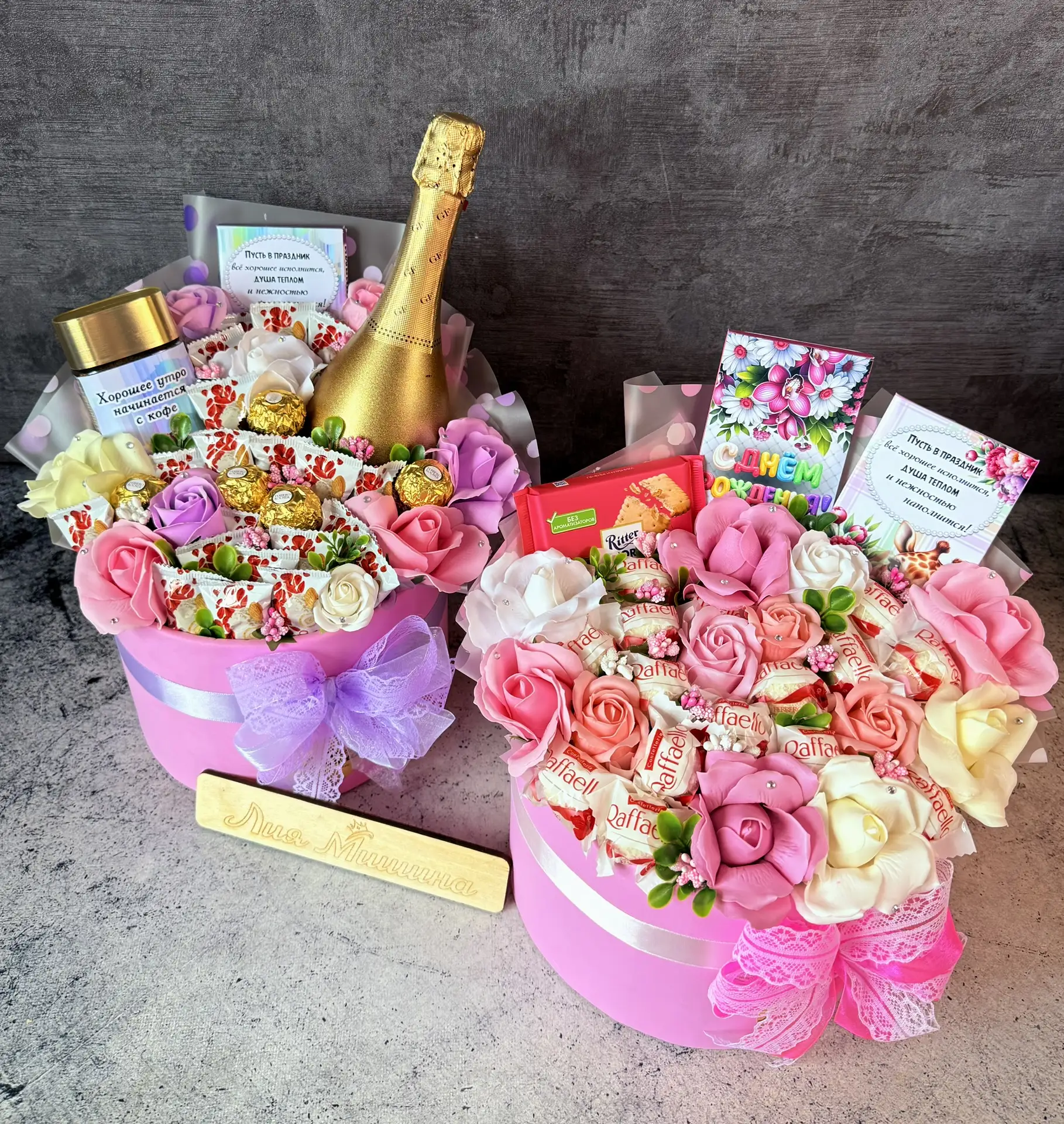 Весенняя суббота 🥰🌞🌸