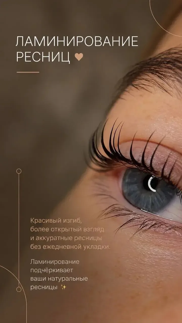 https://n802095.yclients.ru