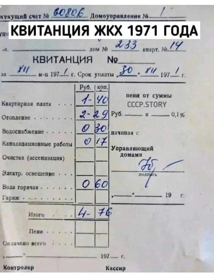 Это было в другой жизни, кажется мы оказались в страшном сне и не можем проснуться!
