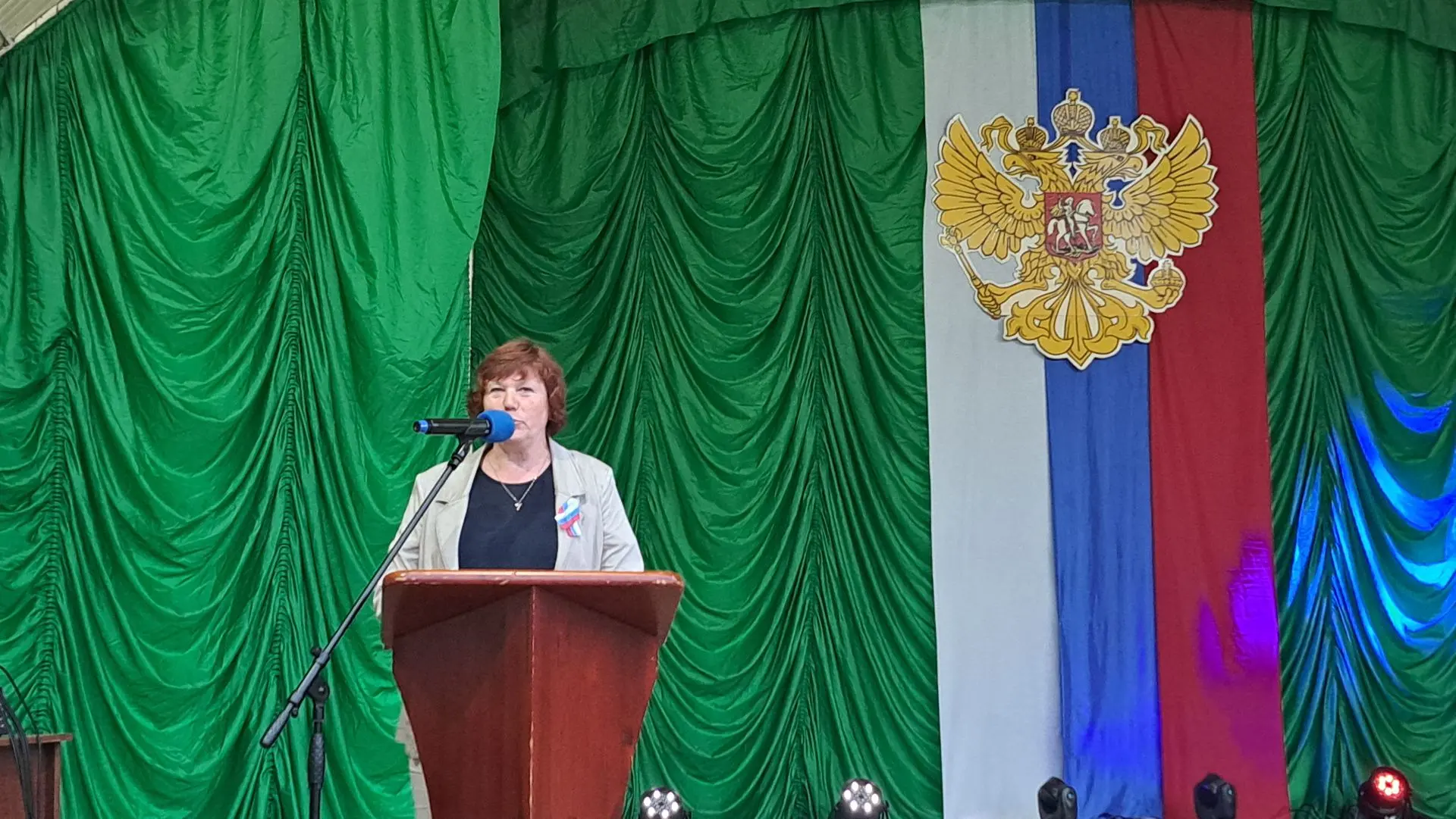 🇷🇺12 июня -  День России, праздник нашей великой страны. Этот вечер на площади 70-лет...