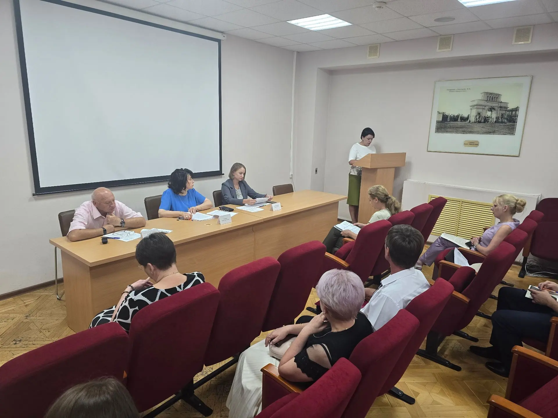В министерстве ЖКХ состоялось очередное заседание комиссии по рассмотрению предложений ...
