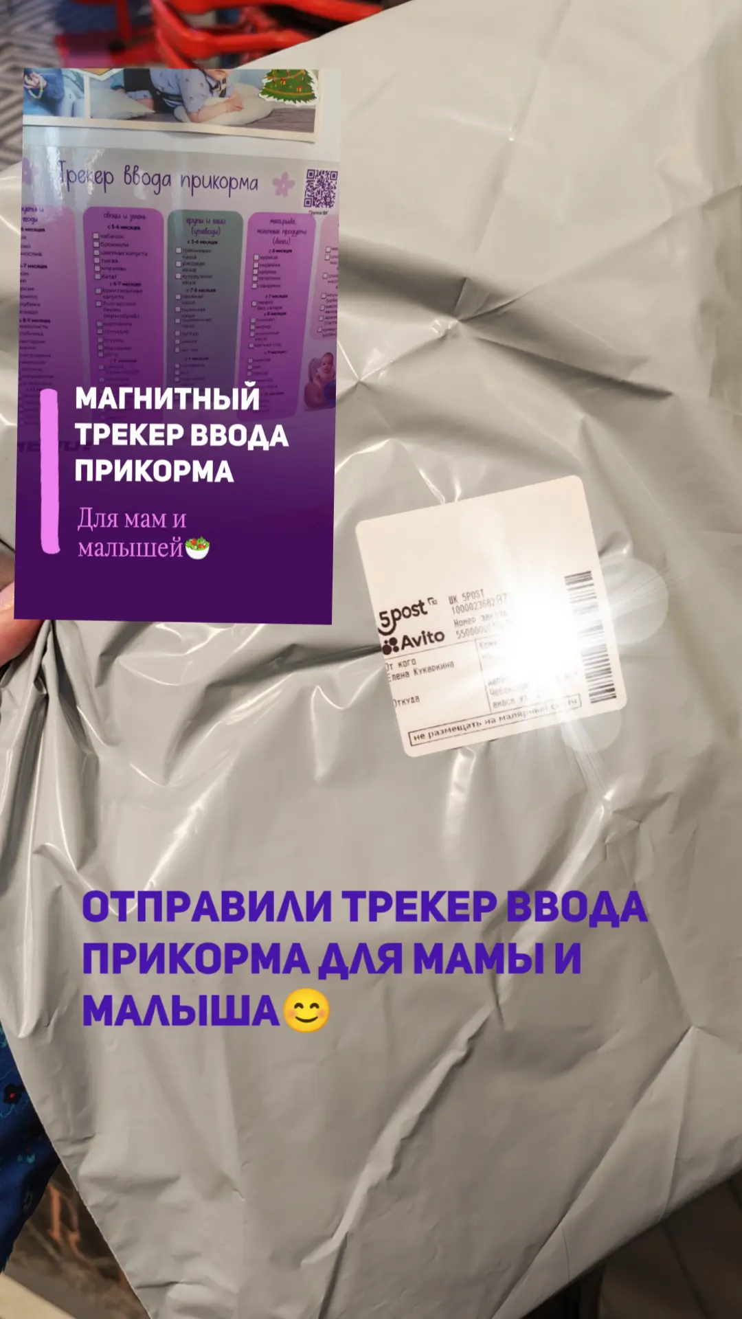 Заказать можно здесь