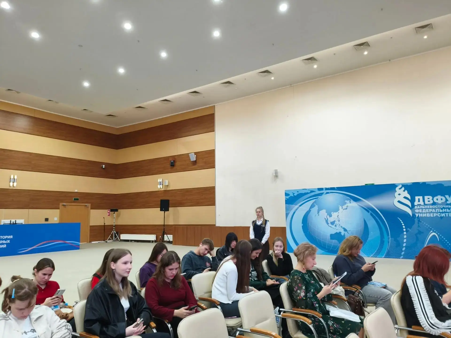 📢 Преподаватели Приморского ГАТУ приняли участие в окружной конференции «Основы россий...