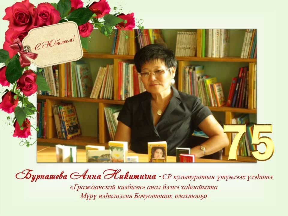 https://uacbs.ru/7197-2/