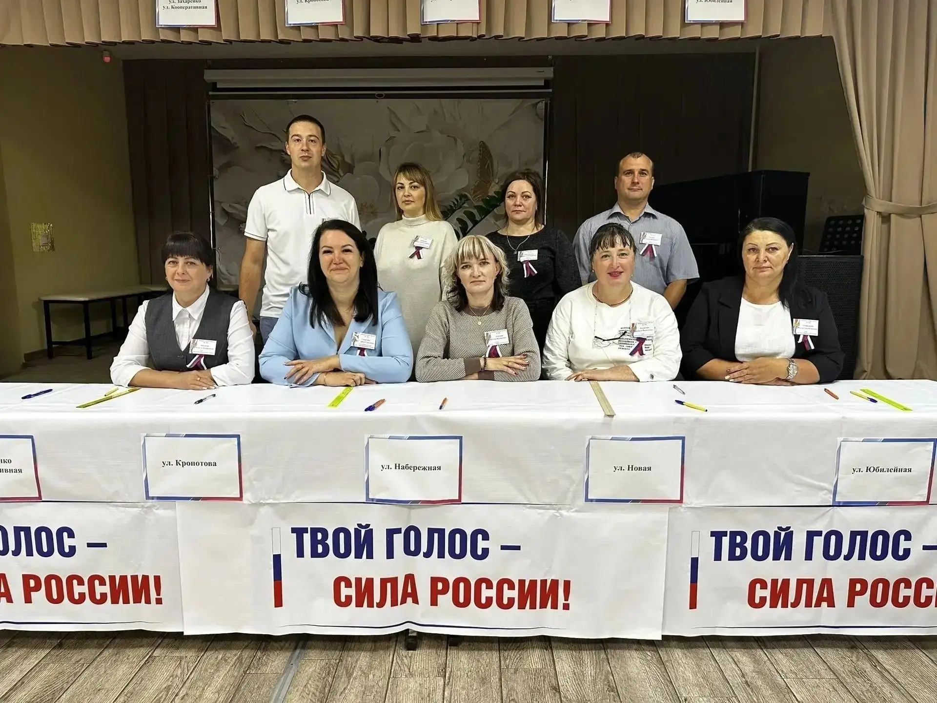 В Омской области начался второй день голосования