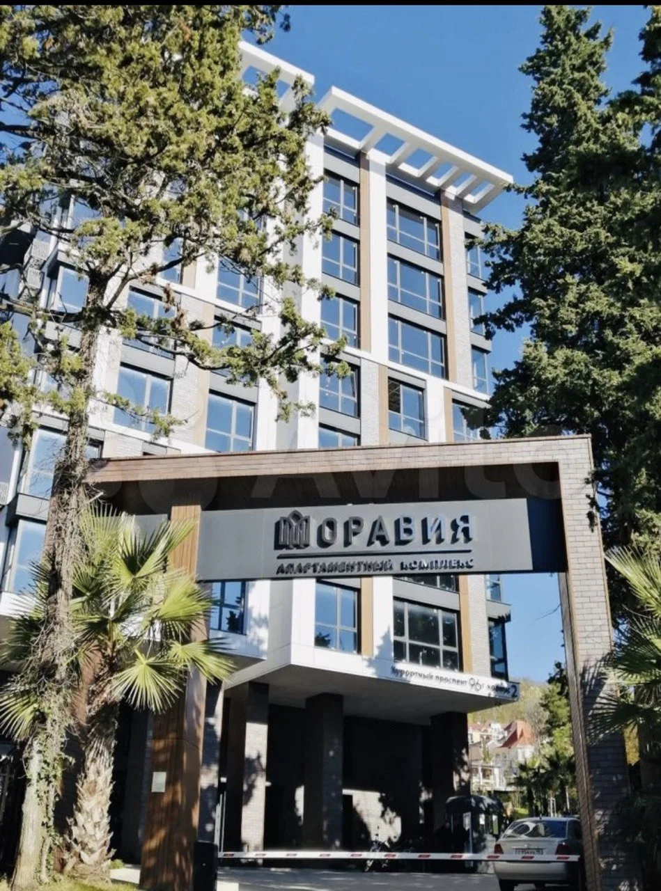 Апартаменты в «Моравии»  ❤️