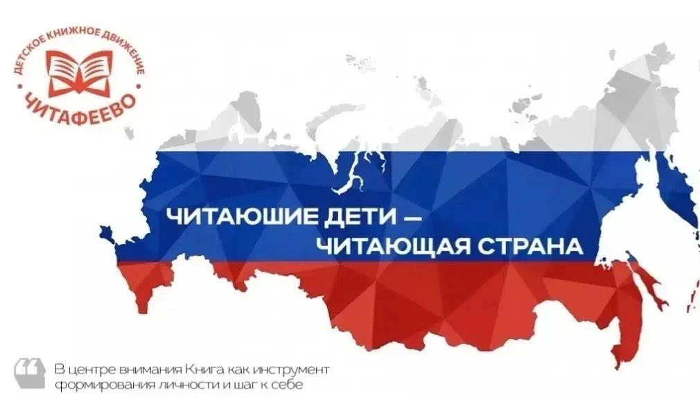 Дорогие коллеги!