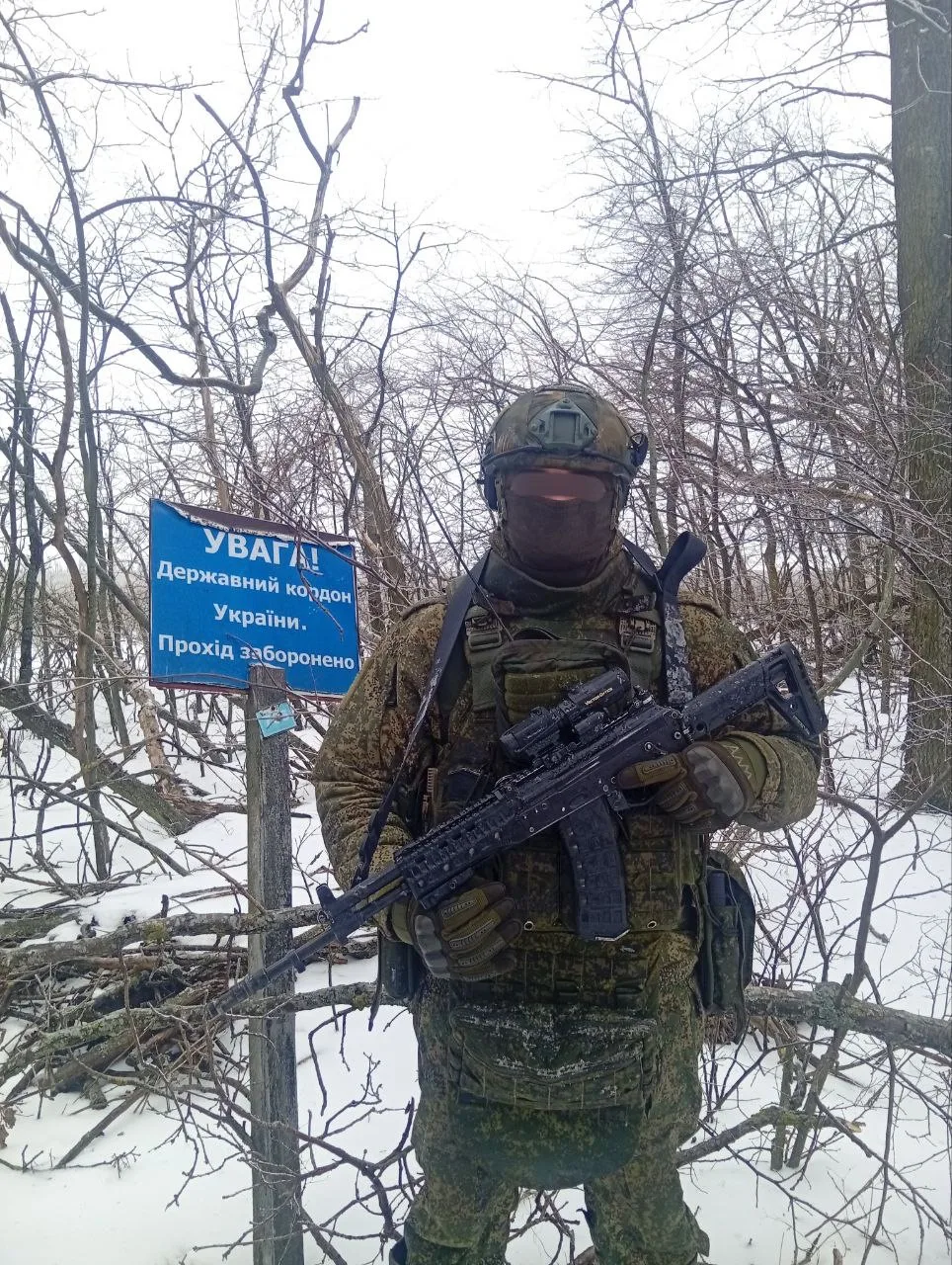 Один из офицеров нашего батальона расширяет границы России в прямом смысле🥰