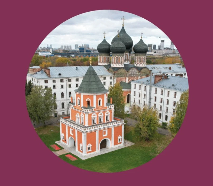 📚 Приглашаем вас на лекторий «Династия Романовых», который регулярно проводится в усад...