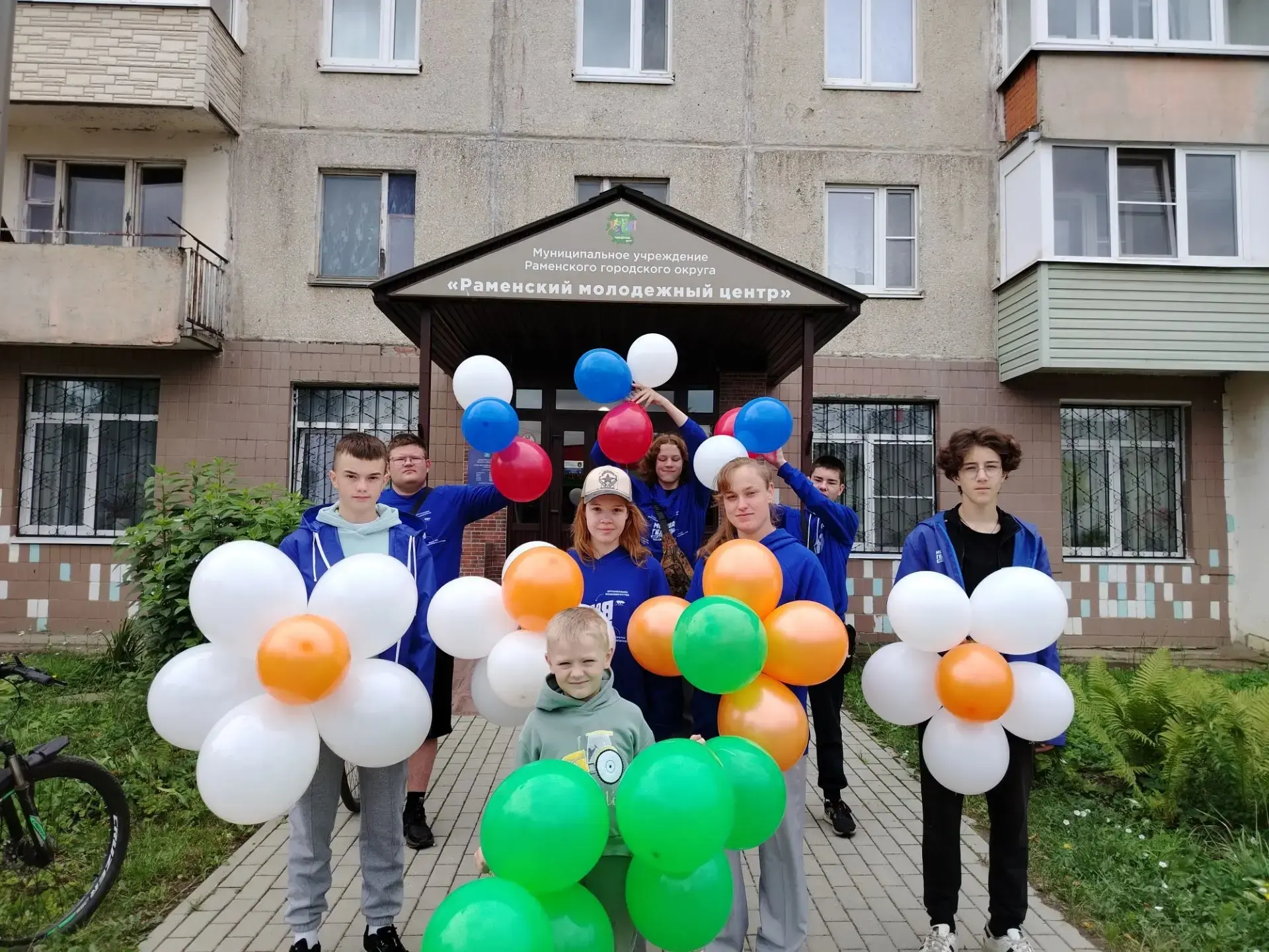 Семья, любовь и верность!🤍💙❤