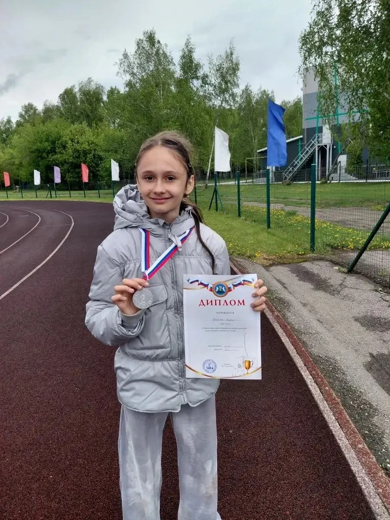 🏆ЛИЧНЫЕ ПОБЕДЫ🏆  🟢Дарья Прибытко, ученица 4"А" класса , в составе коллектива театральной студии "ОКН