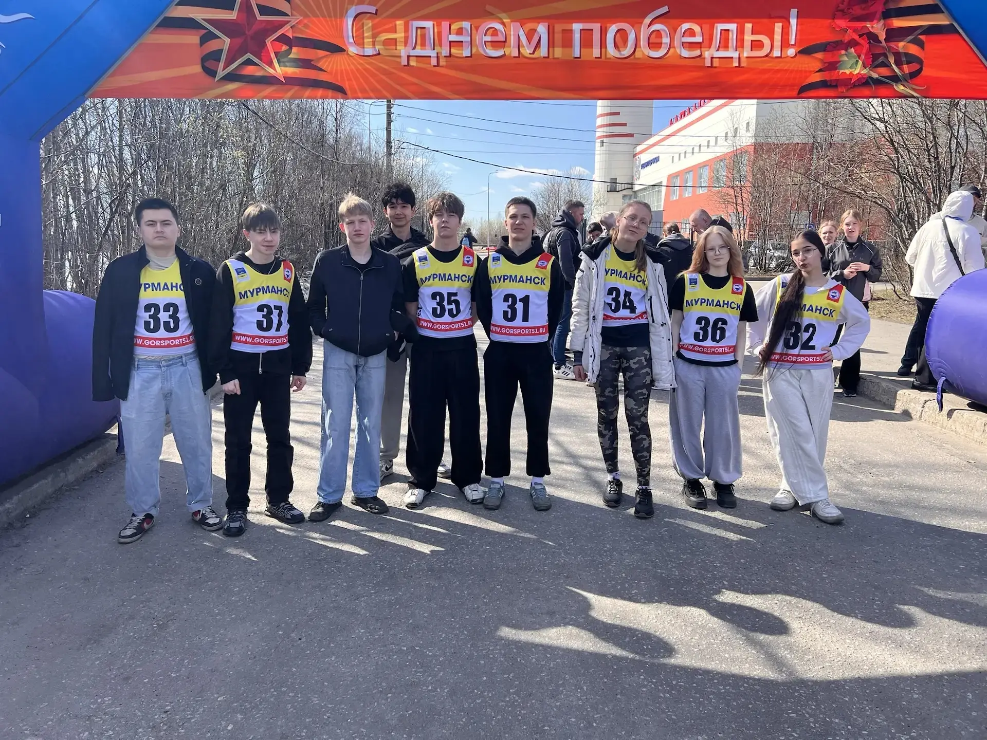 Бегом по маршруту памяти: наши спортсмены — на эстафете имени Анатолия Бредова  В рамках праздновани