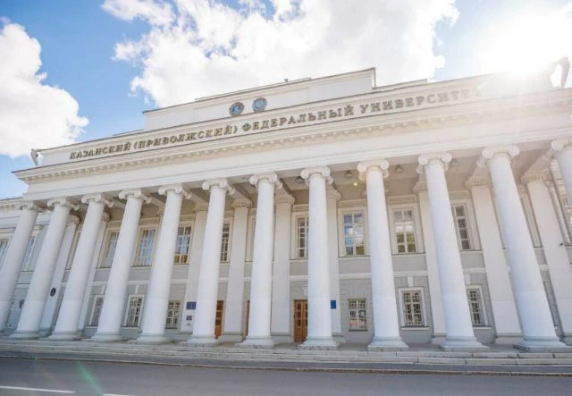 🎓🏆 КФУ вошел в число лидеров России по количеству бюджетных мест