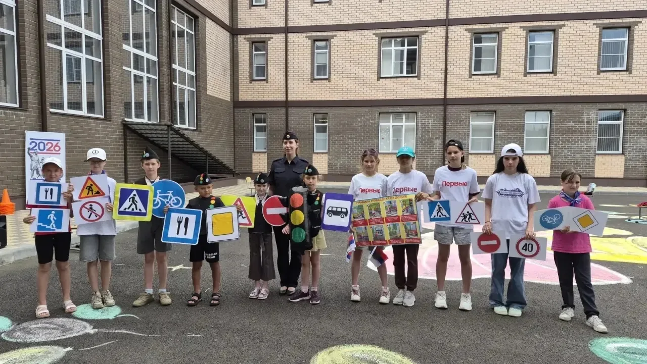 Безопасность — это важно! 🚦

В нашем лагере «Солнышко» прошла важная встреча ребят с инспектором ГИ