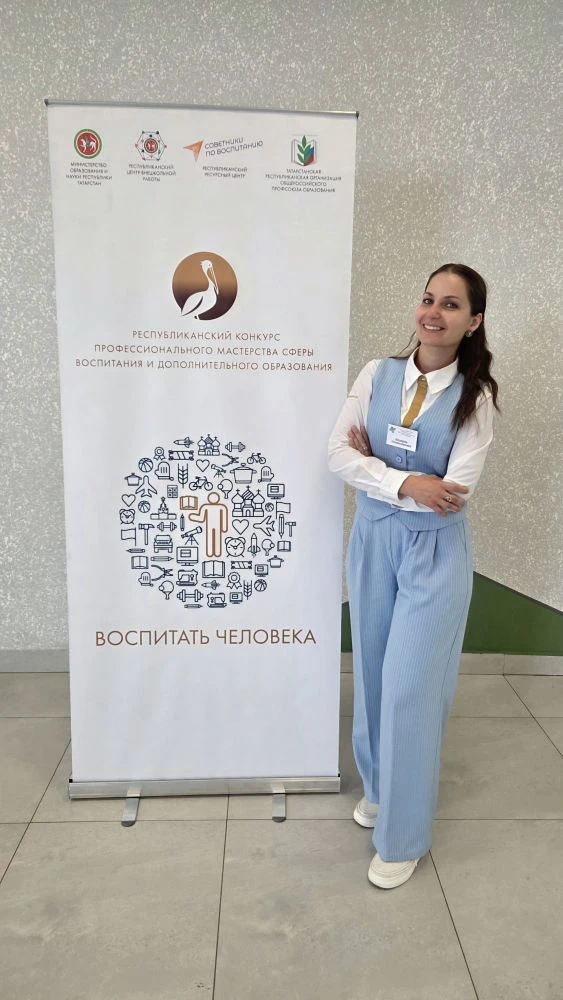 🎉 Поздравляем с заслуженным успехом! 🎉
10 июня состоялся финал республиканского конкурса профессио