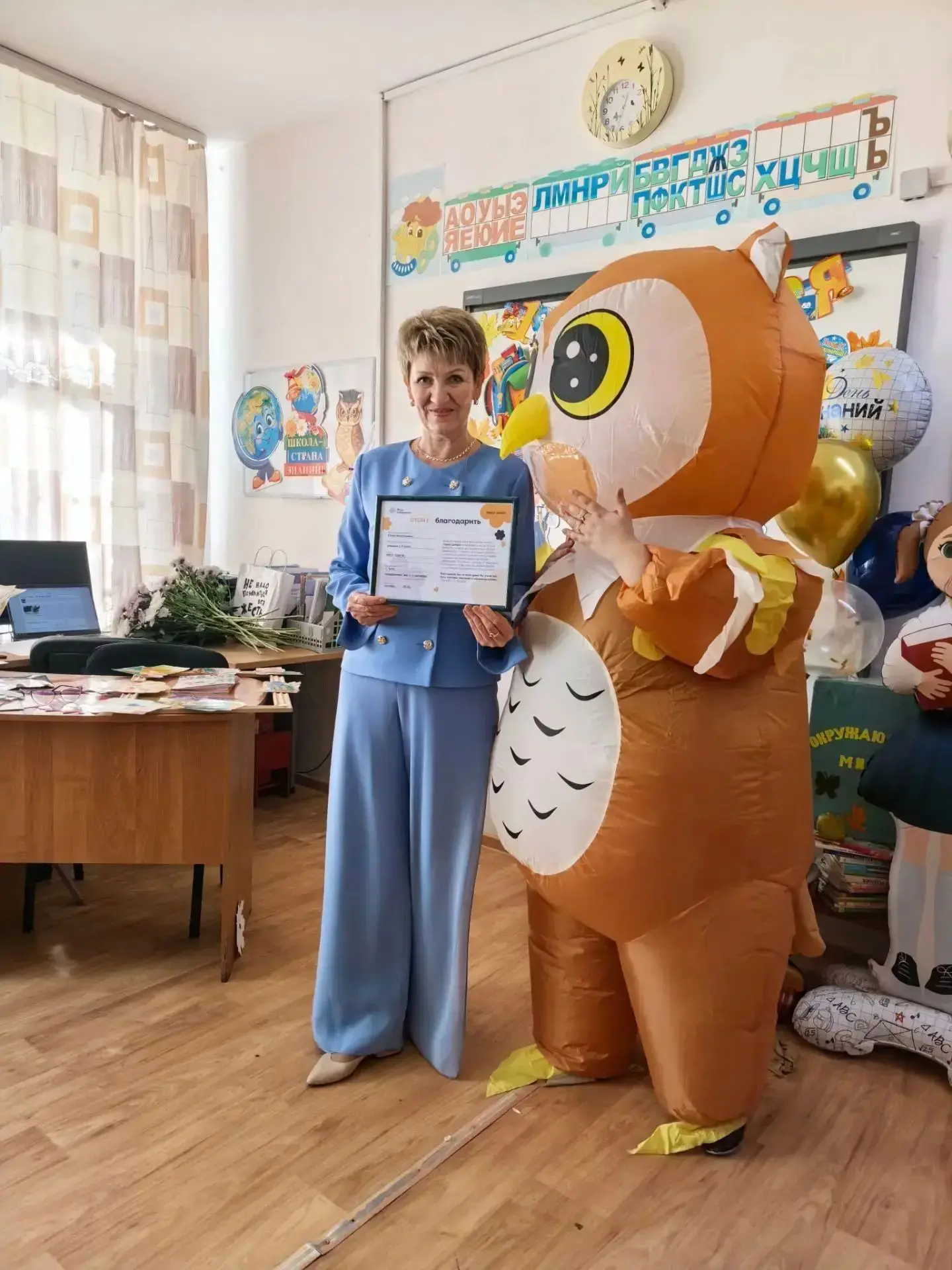 💐Уроки добра к дню знаний!