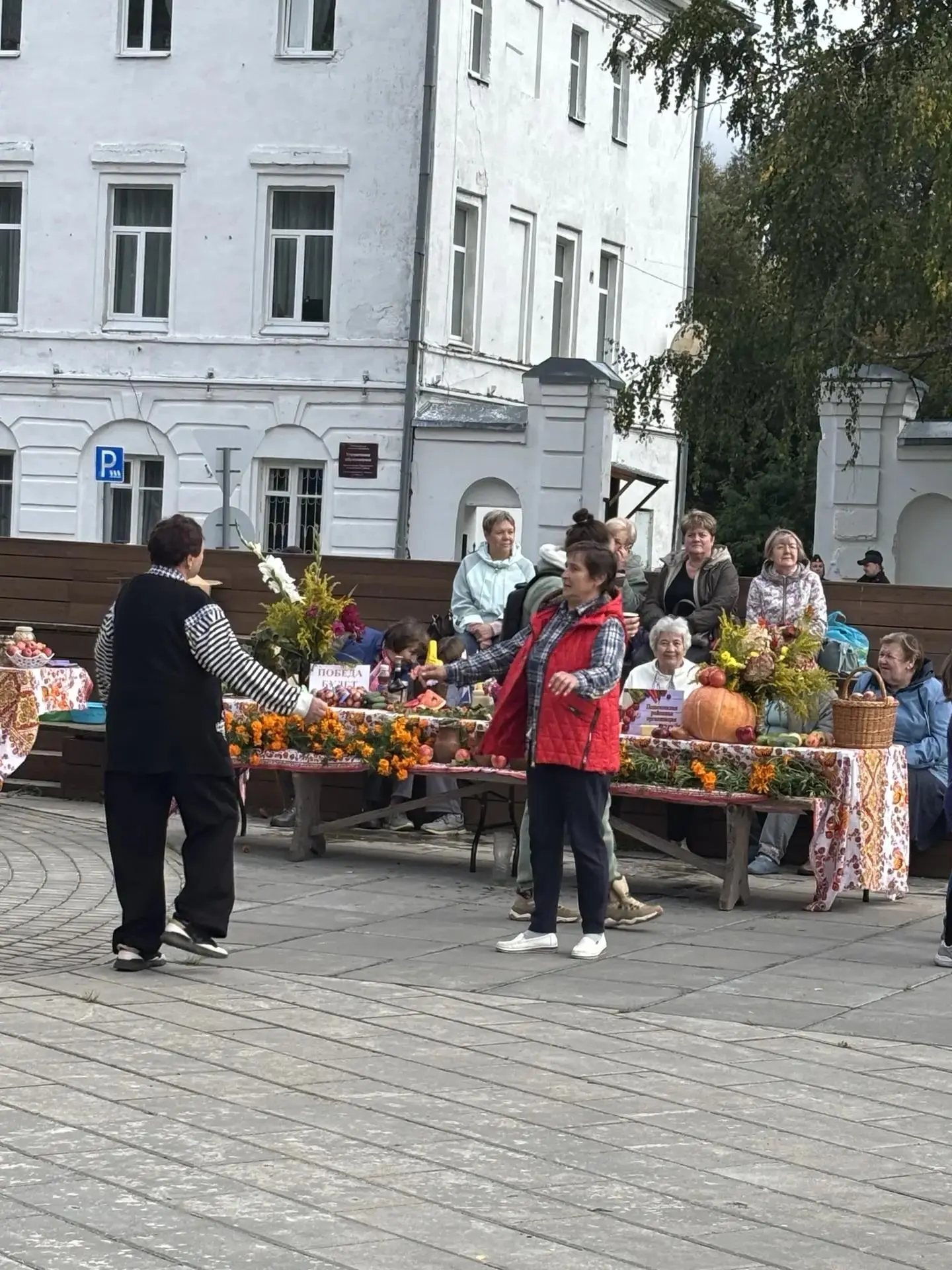 Филармония завершила «Ярославское лето» ярким аккордом! 🌸🌺🌻🌼🌝