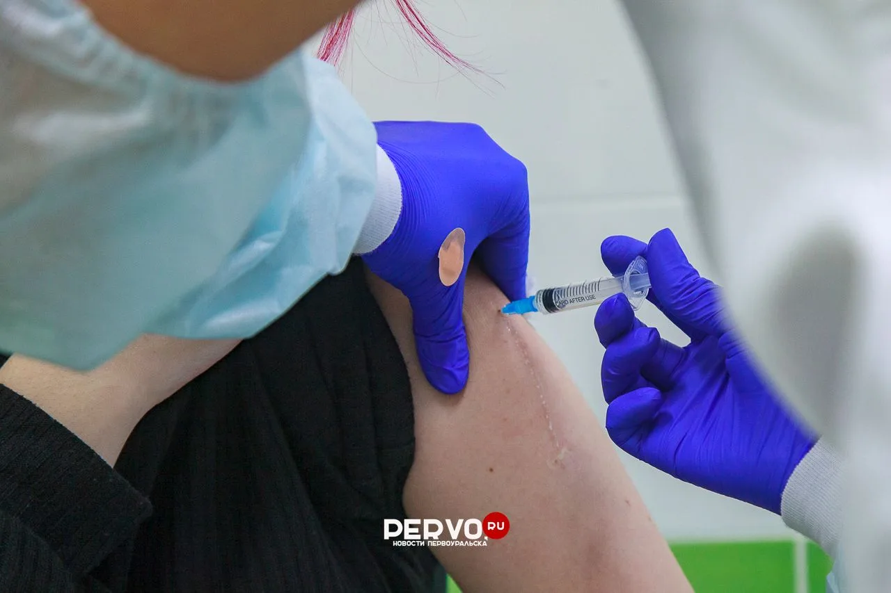 💉 В Первоуральск поступила новая партия вакцин от гриппа