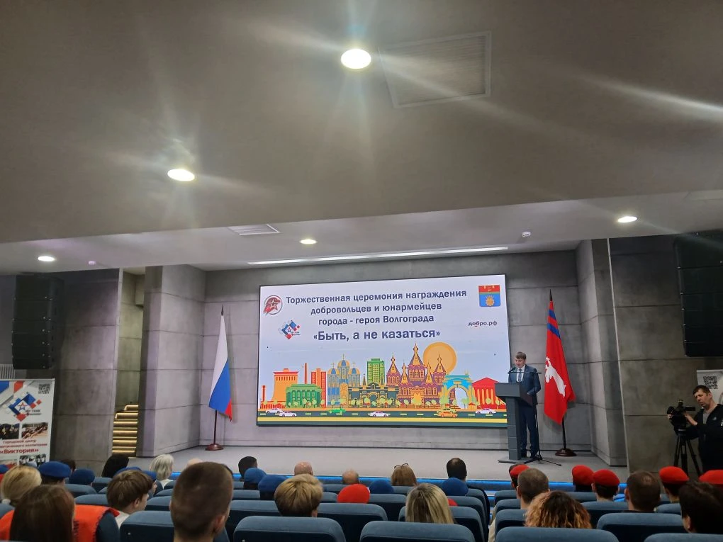 🌟 **Юнармейцы «Ворошиловского стрелка» на торжественном мероприятии «Быть, а не казаться»!** 🌟    Се
