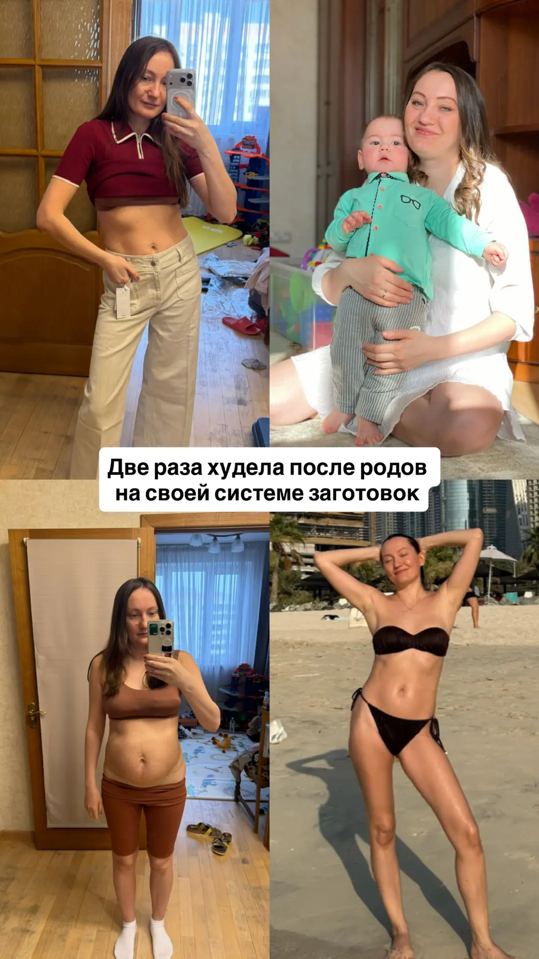Давайте знакомиться 🤍