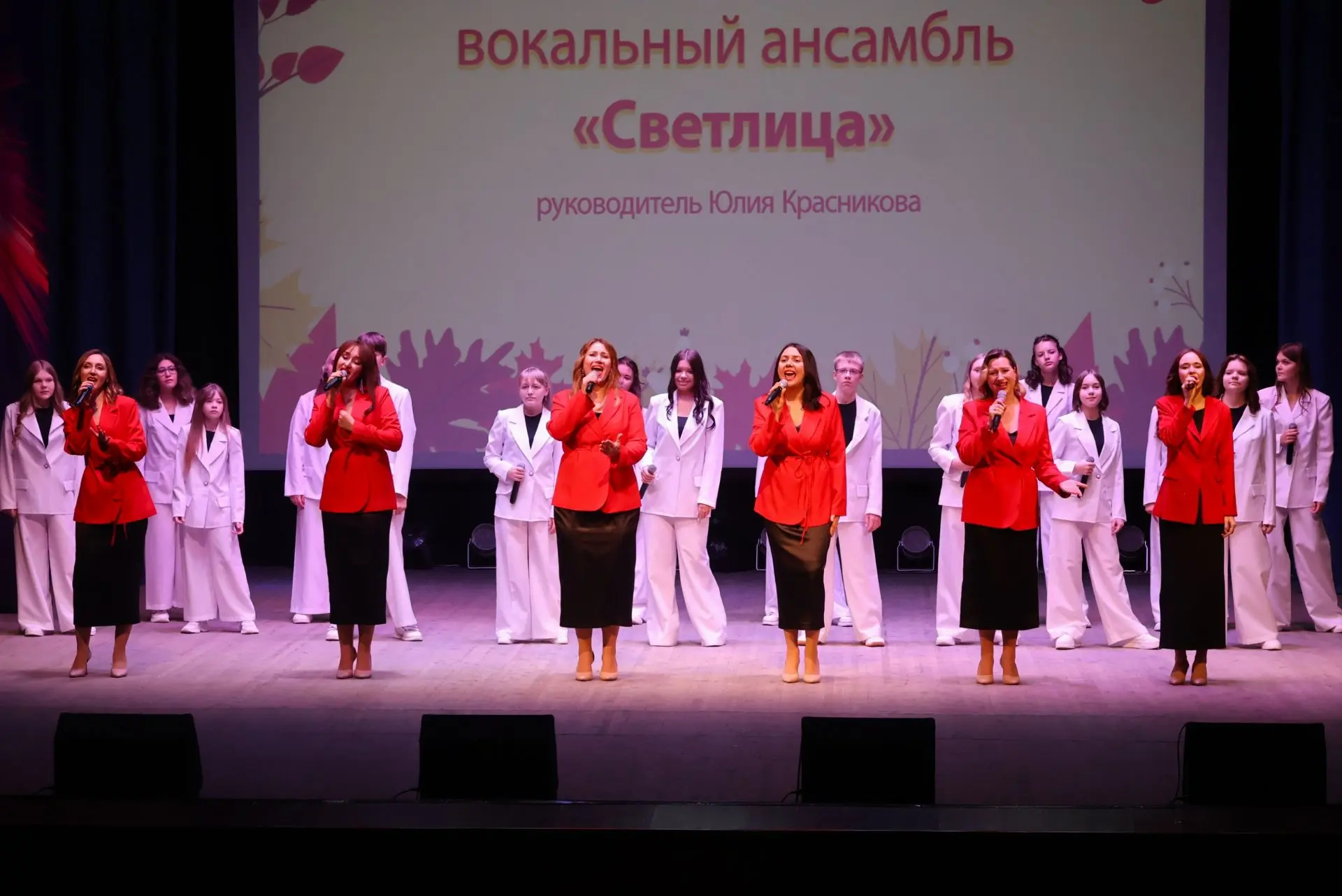 🎤 Три прекрасных концерта сразу!